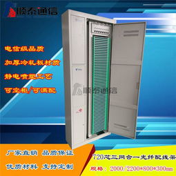 慈溪市順泰通信設(shè)備廠 專(zhuān)業(yè)橡膠制品生產(chǎn)供應(yīng)商與品牌實(shí)力解析