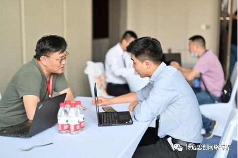 2021城市大會蘭州站 商務(wù)信息咨詢與區(qū)域發(fā)展的新機遇